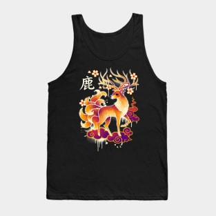 Nine tailed deer Tank Top